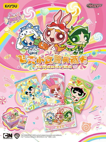 (S-Chinese) Kayou CCG: The Powerpuff Girls Candy Pack Wave 1 Booster Box