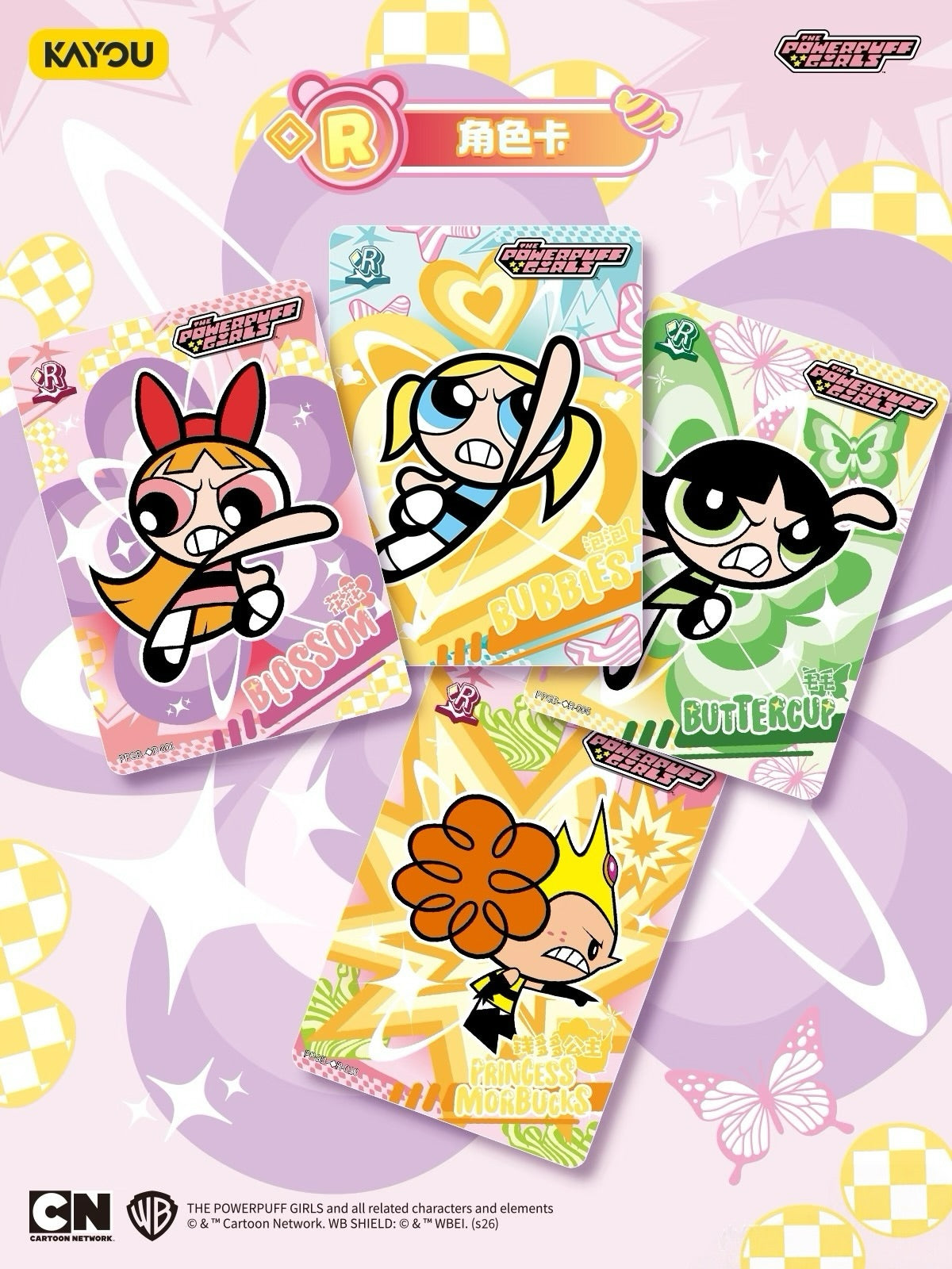 (S-Chinese) Kayou CCG: The Powerpuff Girls Candy Pack Wave 1 Booster Box