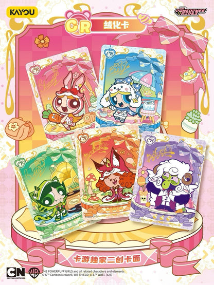 (S-Chinese) Kayou CCG: The Powerpuff Girls Candy Pack Wave 1 Booster Box