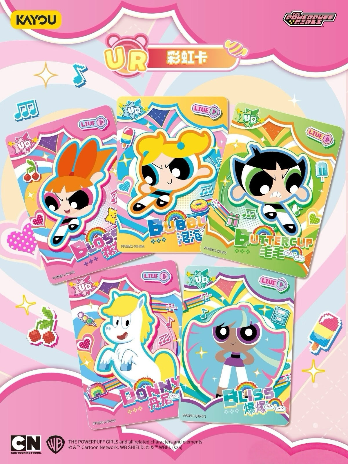 (S-Chinese) Kayou CCG: The Powerpuff Girls Candy Pack Wave 1 Booster Box