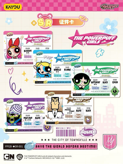 (S-Chinese) Kayou CCG: The Powerpuff Girls Candy Pack Wave 1 Booster Box