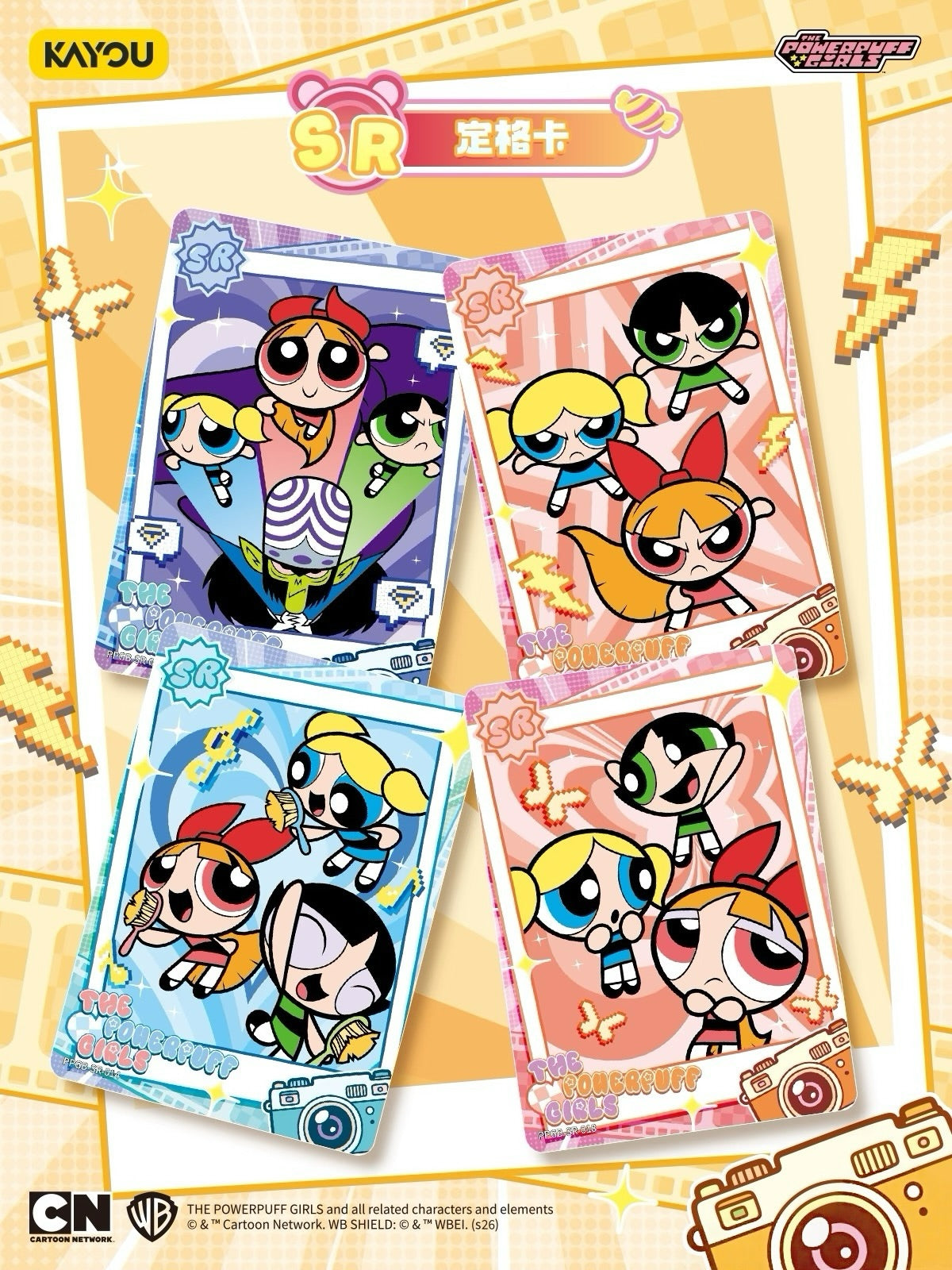 (S-Chinese) Kayou CCG: The Powerpuff Girls Candy Pack Wave 1 Booster Box