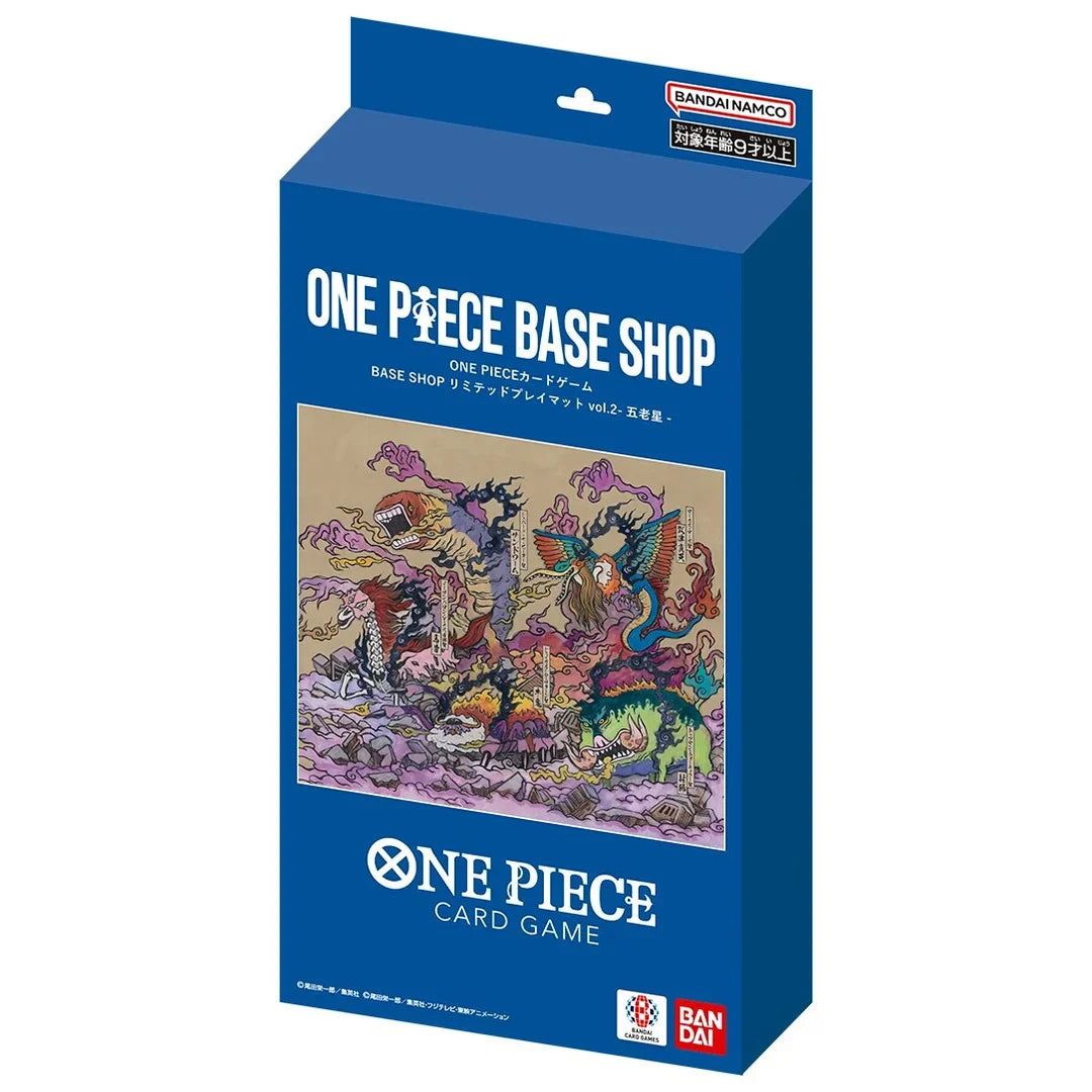(Japanese) One Piece TCG: Base Shop Limited Playmat Vol. 2 -The Five Elders-