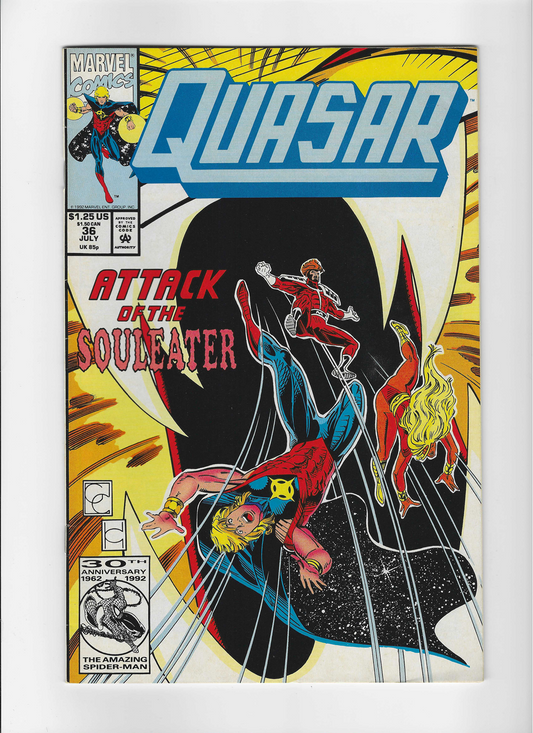 Quasar #36