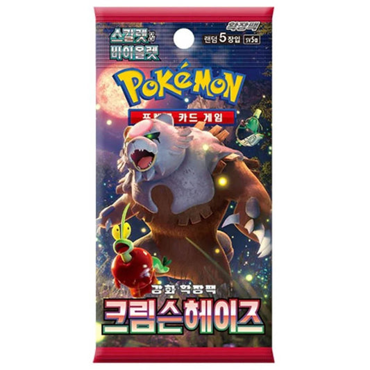 (Korean) Pokémon TCG: Crimson Haze Booster Pack