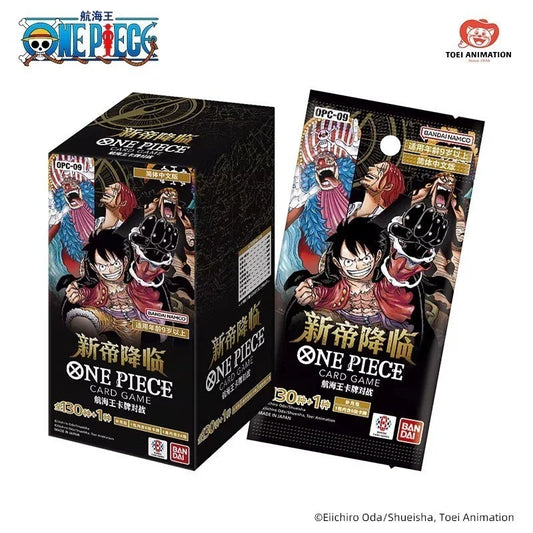 (S-Chinese) One Piece TCG: The Four Emperors OPC-09 Booster Box