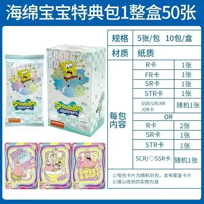 [DAMAGED] (S-Chinese) Kayou CCG: SpongeBob Vol. 1 Booster Box