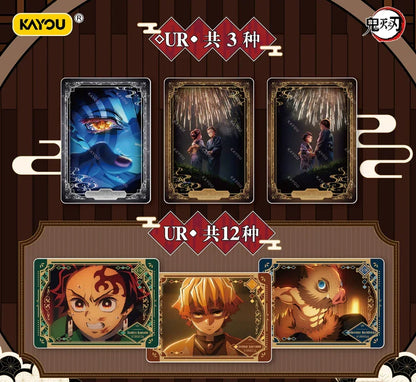 (S-Chinese) Kayou CCG: Demon Slayer Breaking Dawn Vol. 1 Booster Box