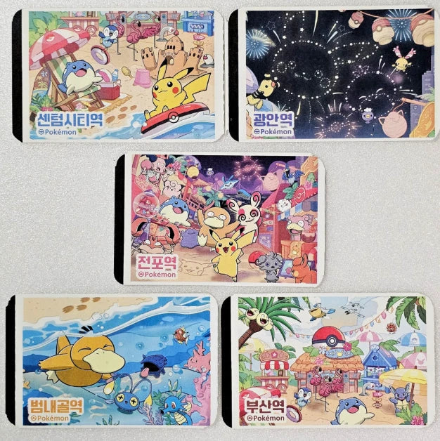 (Korean) Pokémon: 2026 Busan Subway Ticket 5 Piece Set