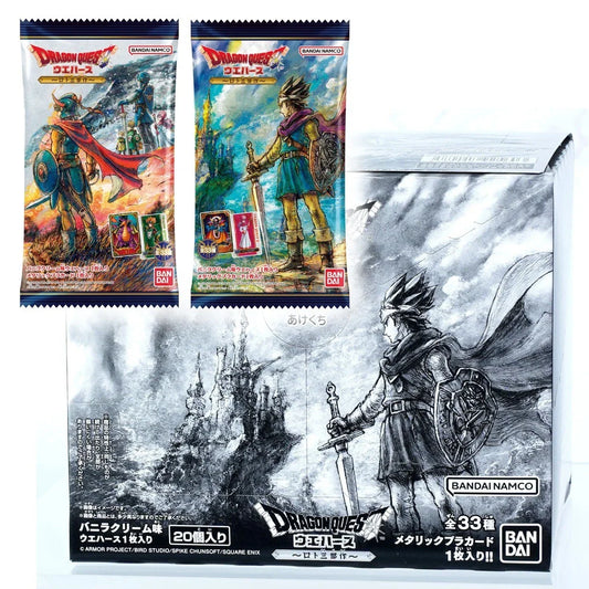 Bandai Candy Dragon Quest Wafers BOX