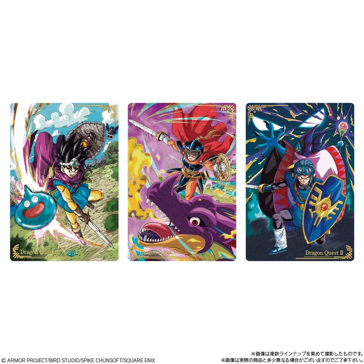 Bandai Candy Dragon Quest Wafers BOX