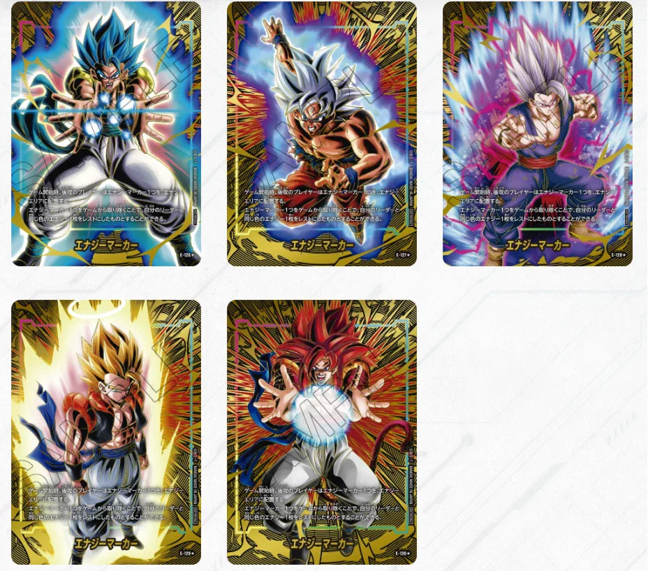 (Japanese) Dragon Ball Super Fusion World TCG: Energy Marker - 2nd Anniversary Edition Promo Pack