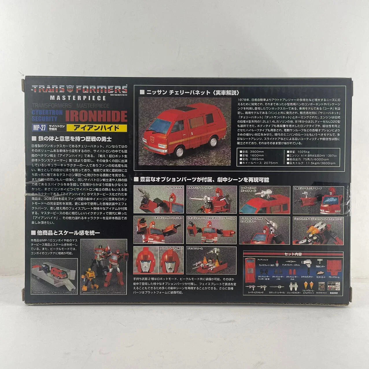 Transformers Masterpiece MP-27 Ironhide Action Figure Takara Tomy K.0.Version