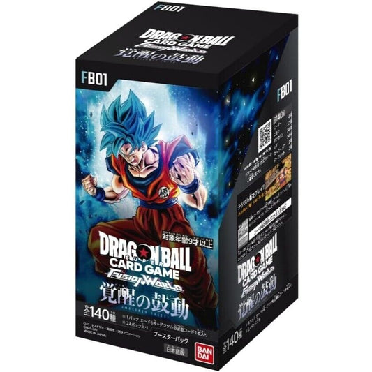 (Japanese) Dragon Ball Super Fusion World TCG: Awakened Pulse FB01 Booster box