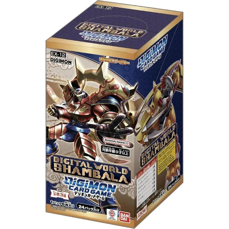 (Japanese) Digimon TCG: Digital World Shambala EX-12 Booster Box