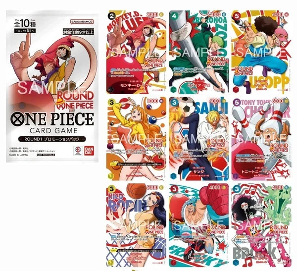 [PREORDER SHIP BY 8/21/26] (Japanese) One Piece TCG: Round1 Promo Pack (Random)