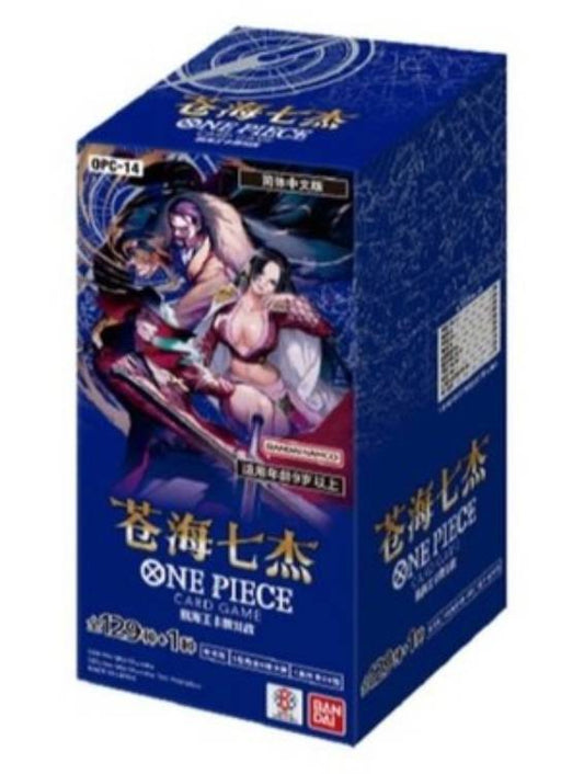 (S-Chinese) One Piece TCG: The Azure Sea's Seven OPC-14 Booster Box