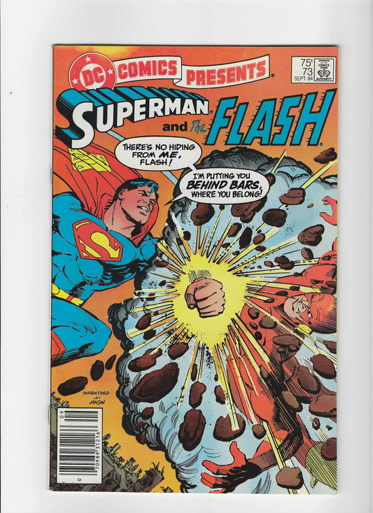 DC Comics Presents, Vol. 1  #73