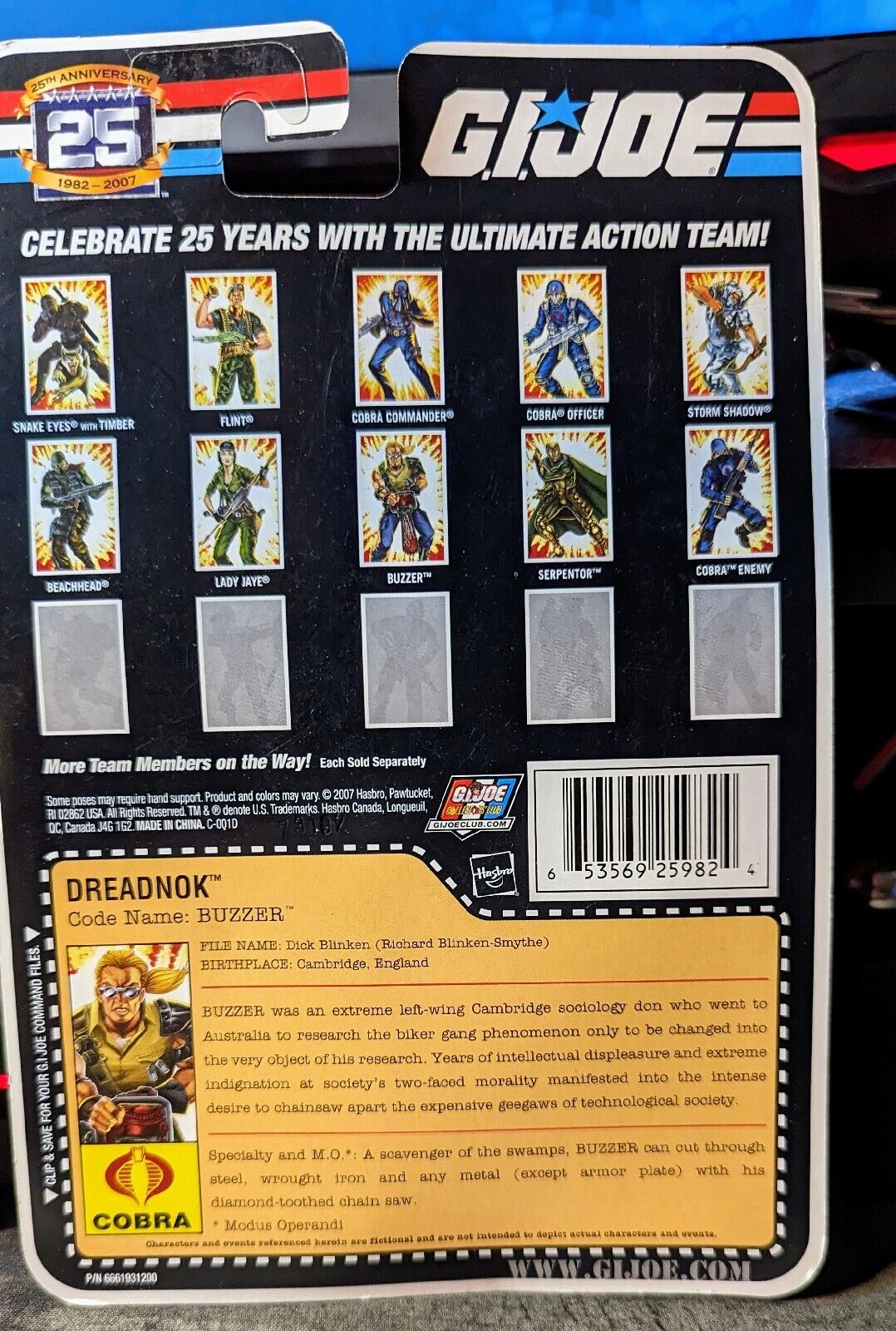 GI Joe 25th Anniversary Dreadnok Buzzer MOC Foil Card